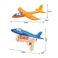 مسدس قاذف طائرات فلين