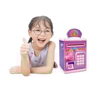 الحصاله الذكية