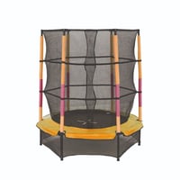 نطيطة صغيرة 4.5 قدم