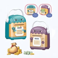 حصالة الكترونية