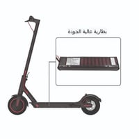 سكوتر كهربائي سرعة 90