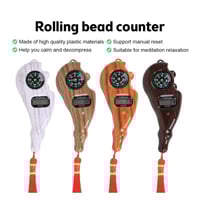 مسبحه رقمية مع البوصله