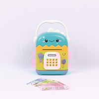 حصالة الكترونية