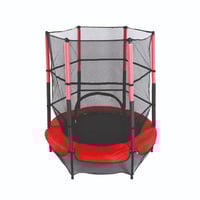 نطيطة صغيرة 4.5 قدم