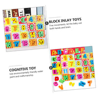 مجموعة الأرقام الخشبية