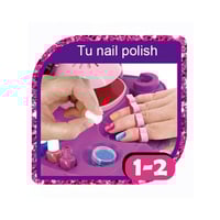 مكياج بناتـي