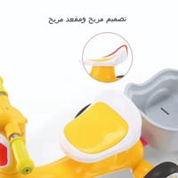 دراجة ثلاثية مع عربة خلفية