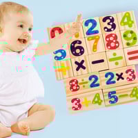 مكعبات خشبية