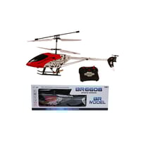 طائرة هليكوبتر كبيرة BR6608