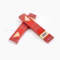 لعبة اللغز الخشبية