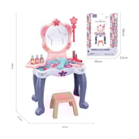 صالون تجميل بعصا سحرية