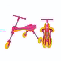 سكوتر أطفال