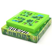 لعبة سفاري حيوانات