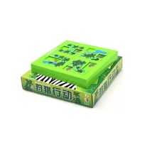 لعبة سفاري حيوانات