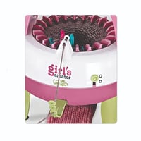 مكينة حياكة الصوف