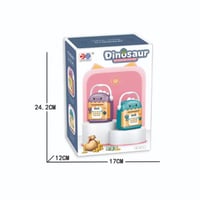 حصالة الكترونية