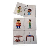 بازل الكلمة وعكسها