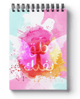 كراسة حلق بفنك