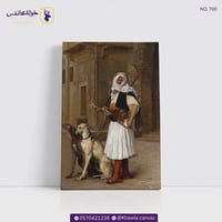 لحظة انتظار