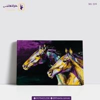 خيول بالفن التجريدي 539