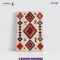 زخارف نجدية