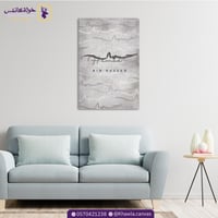 لوحة اسم تصميم (8)