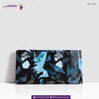 لوحة للفنان بيكاسو