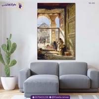 بوابة الجامع الأموي الكبير، دمشق