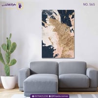 فن تجريدي 565