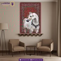 وقار السلالة