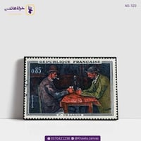 لاعبو الورق