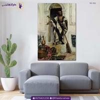 تاجر التحف في القاهرة