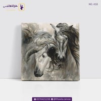 جمال الجنون