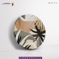 ظلال الأوراق - دائرية