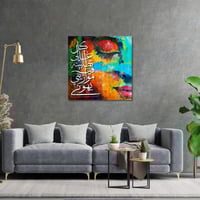 كل غالي تطلبينه في موازيني يهون