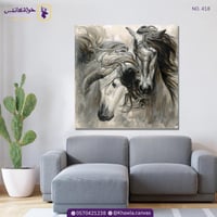 جمال الجنون