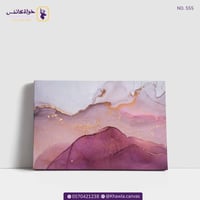 الفن التجريدي الحديث 555