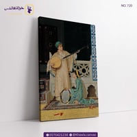 فتاتان موسيقيتان