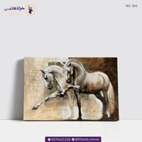 نافذة على روحي