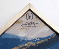 فضي