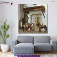 الوقوف المؤقت