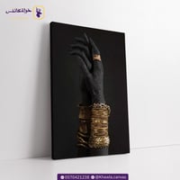 أساور الذهب و الخاتم