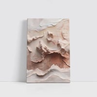 طبقات السكون