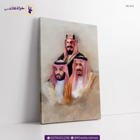 القادة - بني فاتح