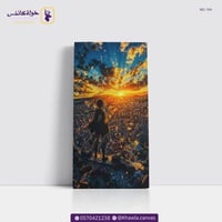 ايرين ييغر من هجوم العمالقة