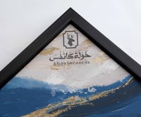 لوحة عائلة تصميم (15)