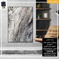 مسطحات بركانية خامدة