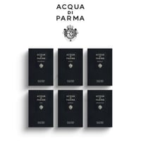 بكج عينات آكوا دي بارما