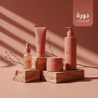 دورة المنتجات