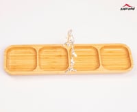 صحن مقسم خشبي للتقديم